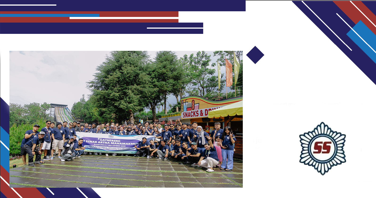 About image